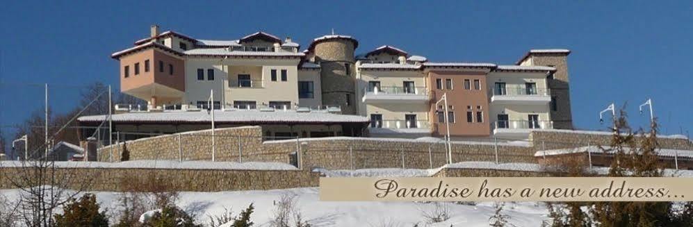 Afkos Grammos Resort Kastoria Esterno foto